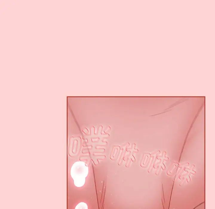 小孩子才做选择第84话