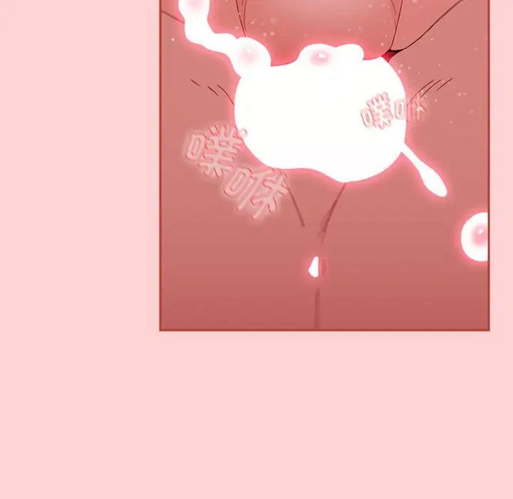 小孩子才做选择第84话