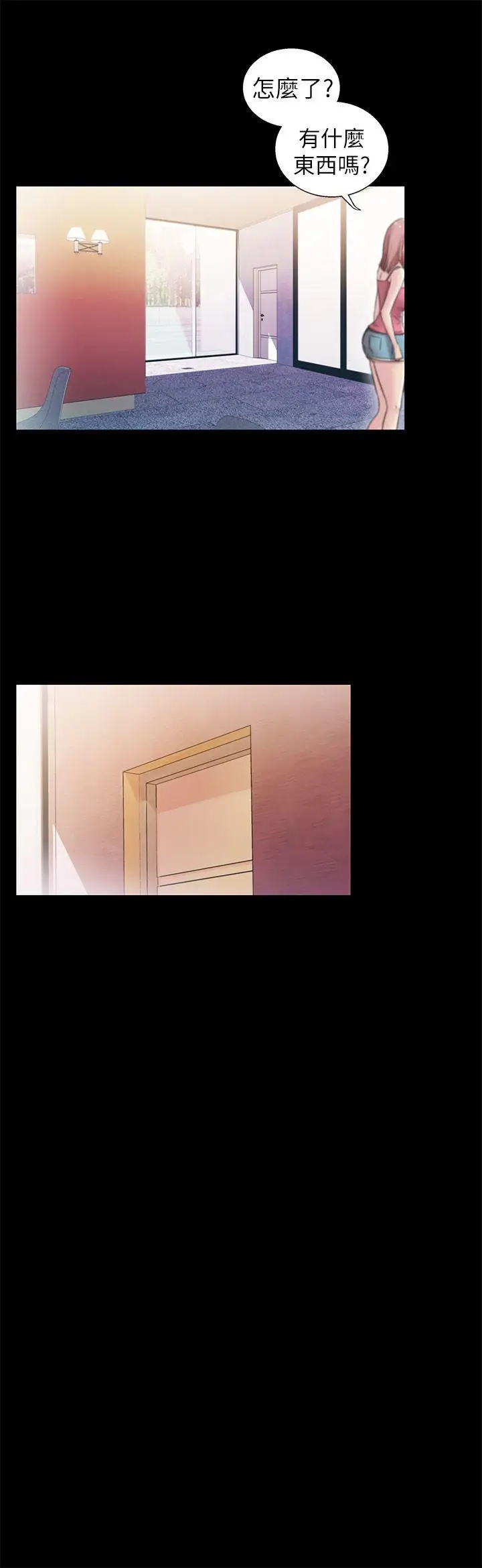 激情开麦拉第5话