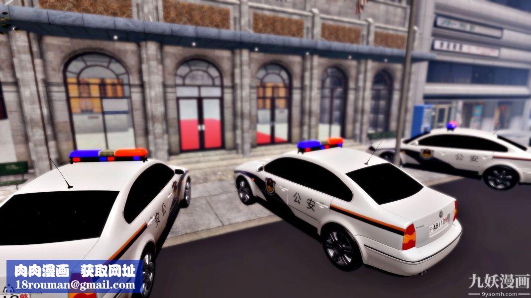 [3D]人妻诱惑第1-3季第36话第三季最终话