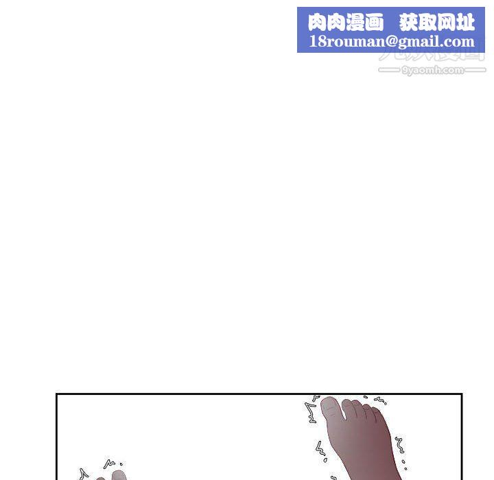 由莉的秘密第59话