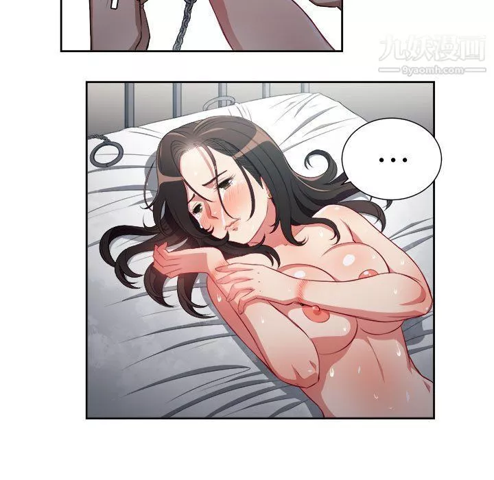由莉的秘密-第59话 - 图片 55