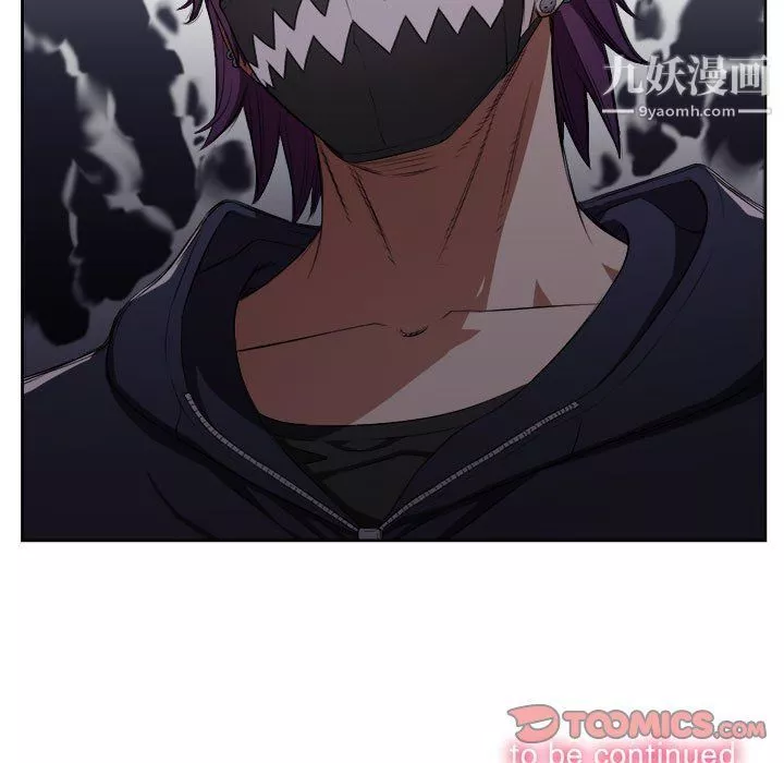 由莉的秘密第59話