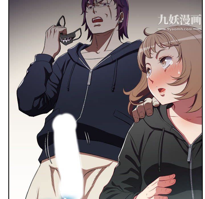 由莉的秘密第60话