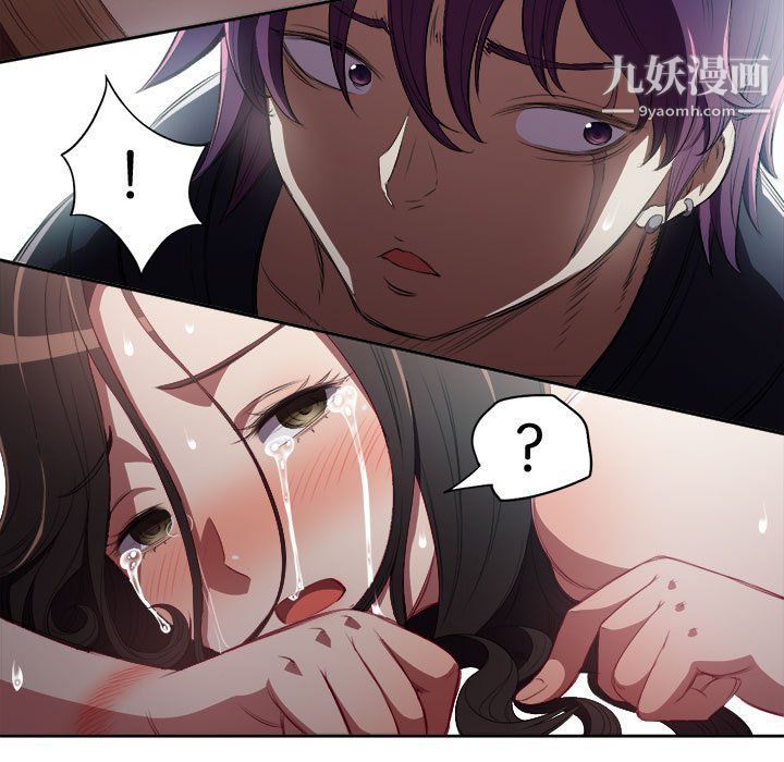 由莉的秘密第60话