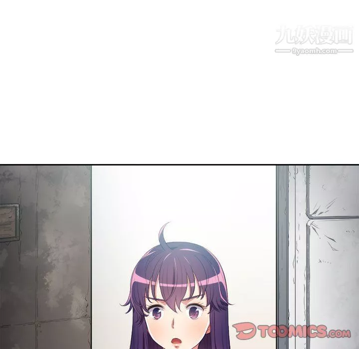 由莉的秘密第60話
