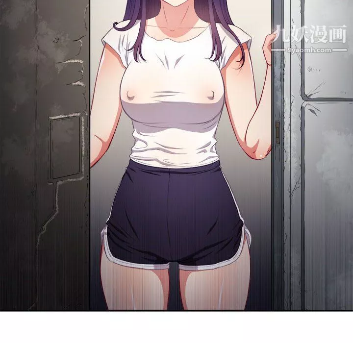 由莉的秘密-第60话 - 图片 67