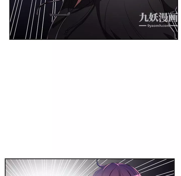 由莉的秘密第61話