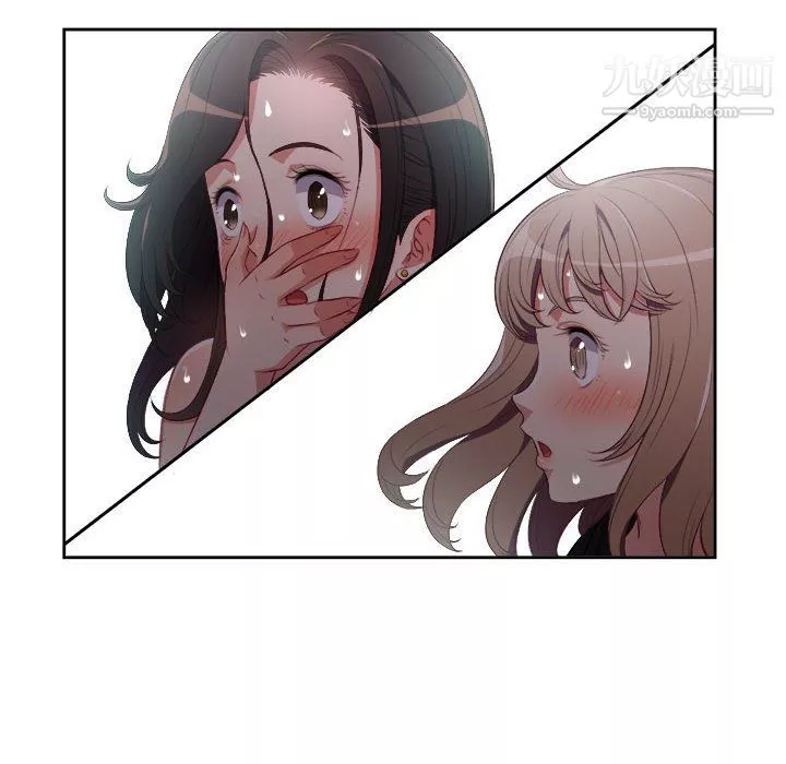 由莉的秘密-第61话 - 图片 25
