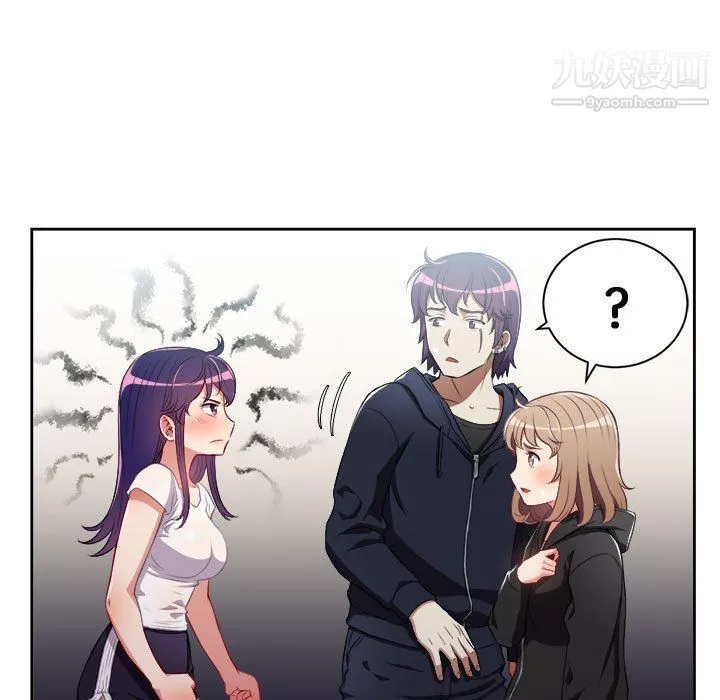 由莉的秘密第61話