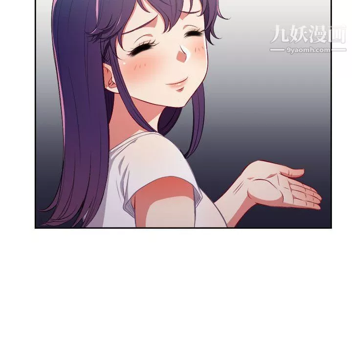由莉的秘密-第61话 - 图片 52