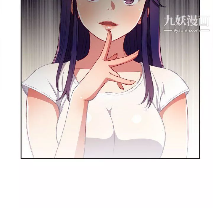 由莉的秘密第62話