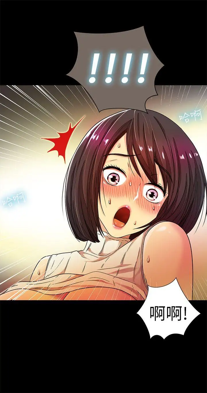 激情开麦拉第10话