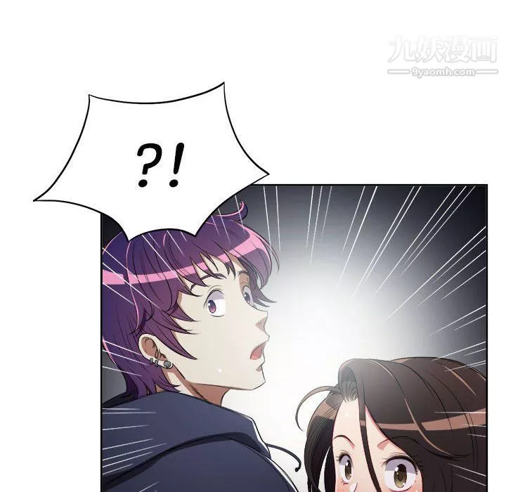 由莉的秘密第62話