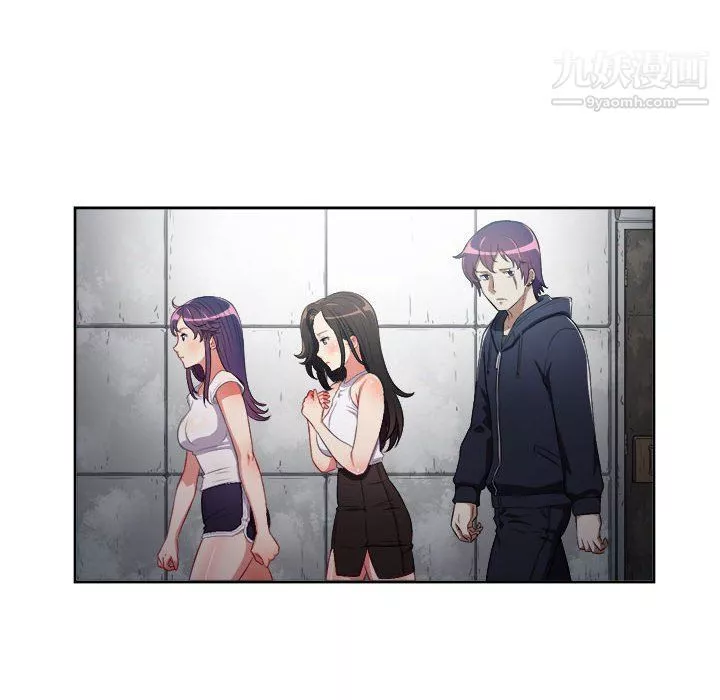 由莉的秘密第63話