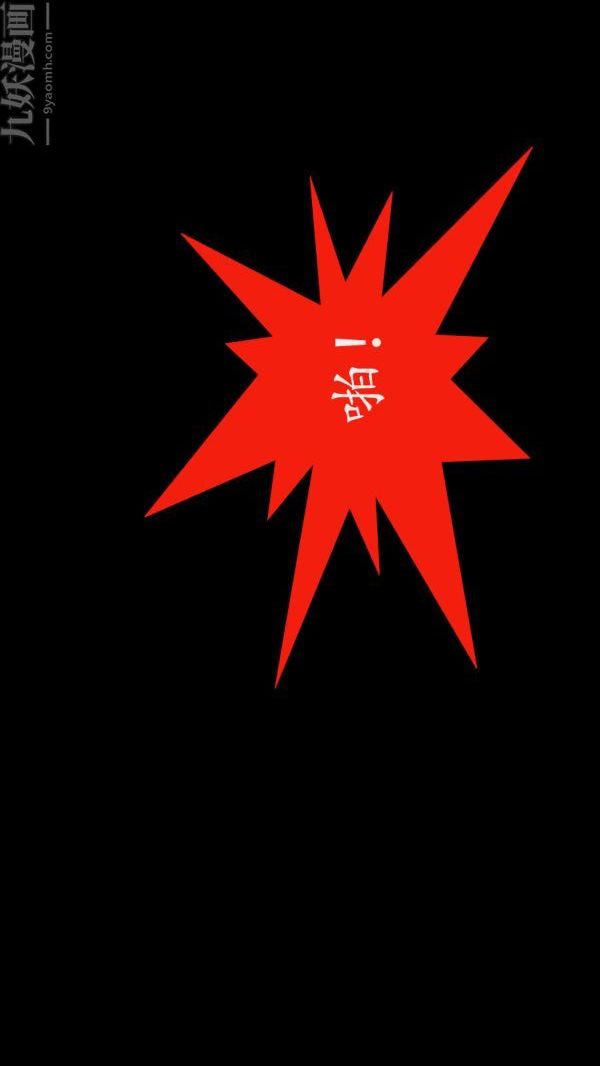 [3D]沈淪艷母柳淑雲第01話