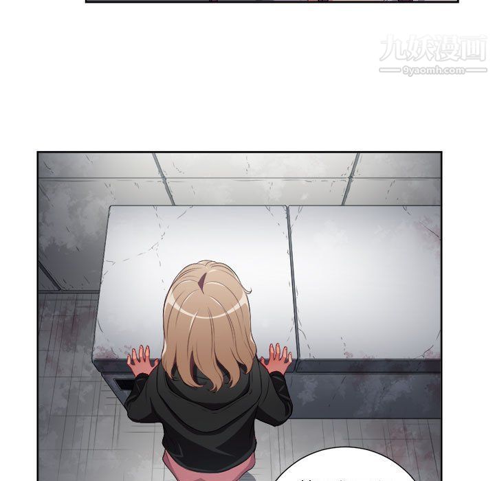 由莉的秘密第63話