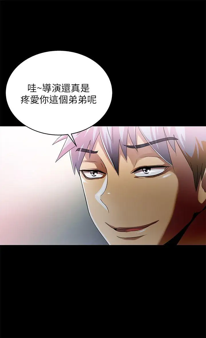 激情開麥拉第12話