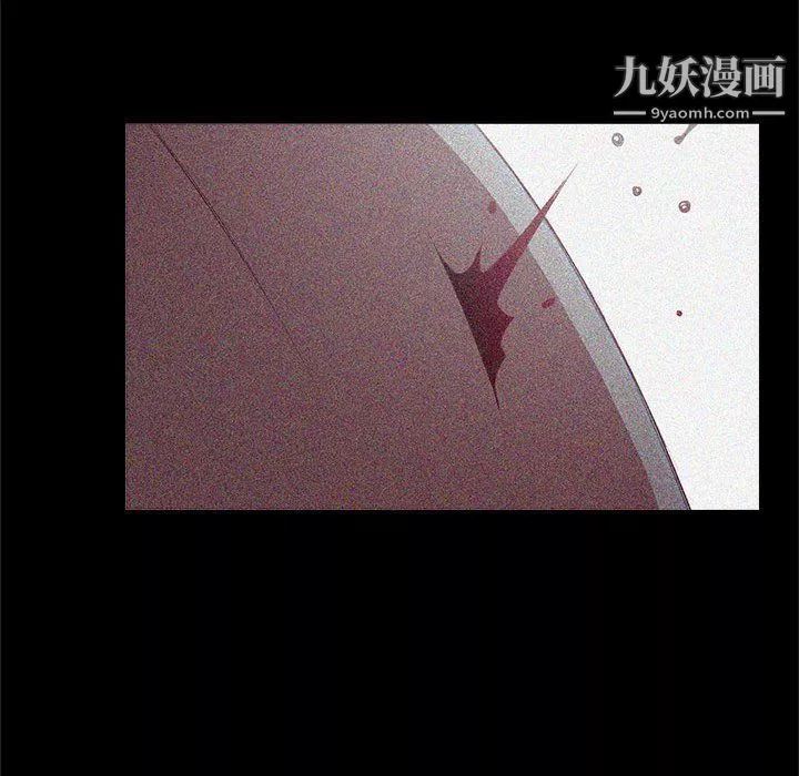 由莉的秘密第63話