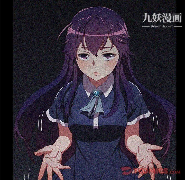 由莉的秘密第63話