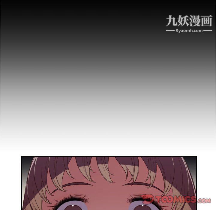 由莉的秘密第63话