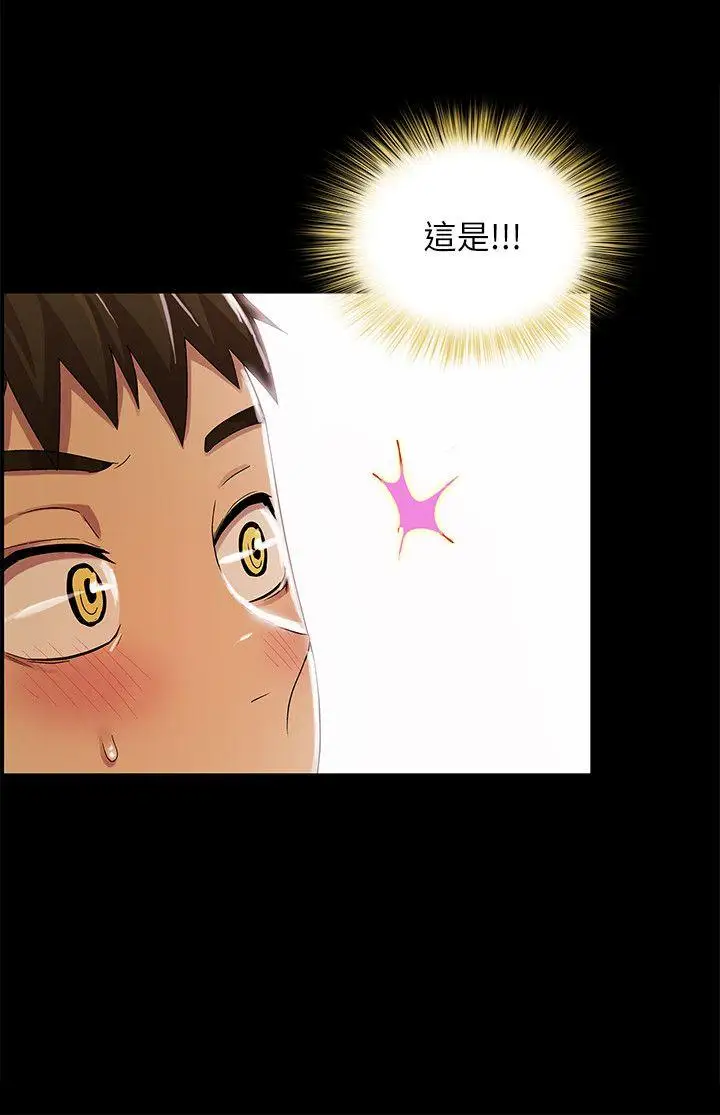 激情开麦拉第12话