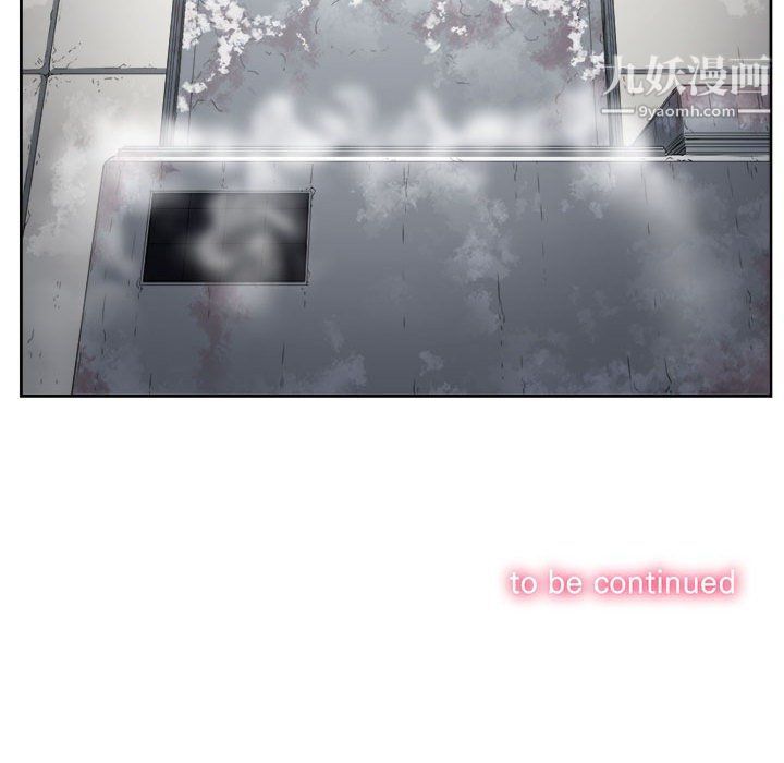 由莉的秘密第63話