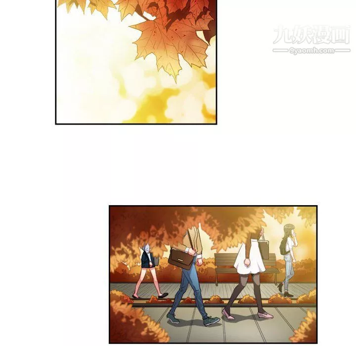由莉的秘密-第64话 - 图片 13