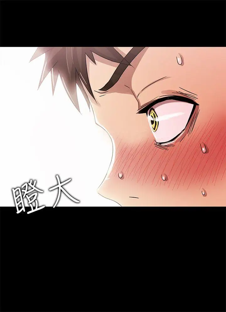 激情开麦拉第13话