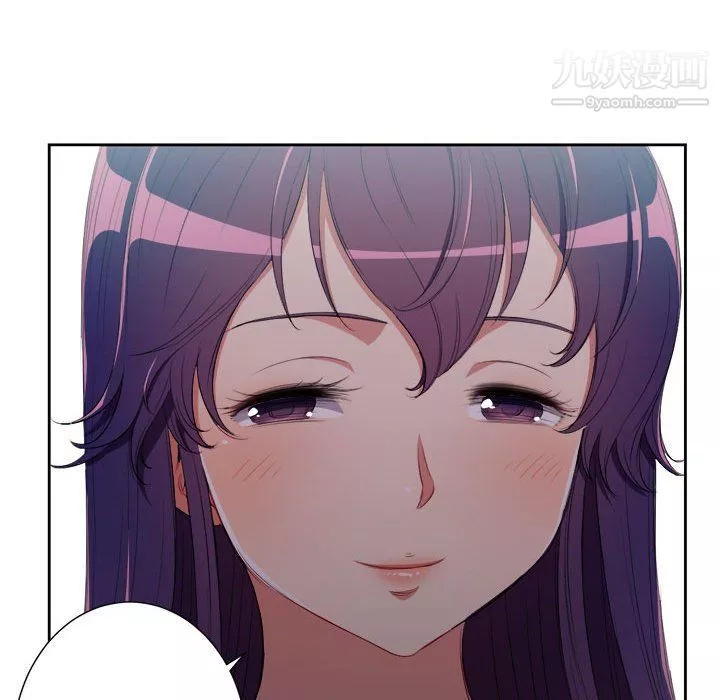 由莉的秘密第64話