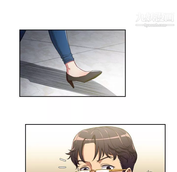 由莉的秘密第64話