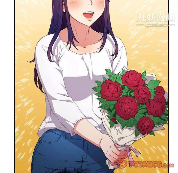 由莉的秘密第64話