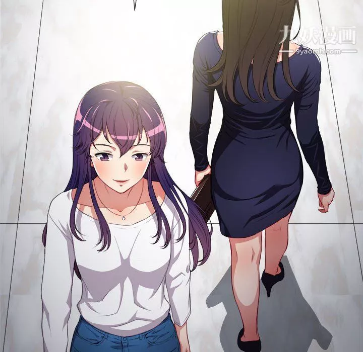 由莉的秘密第64話
