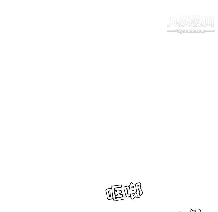 由莉的秘密最終話