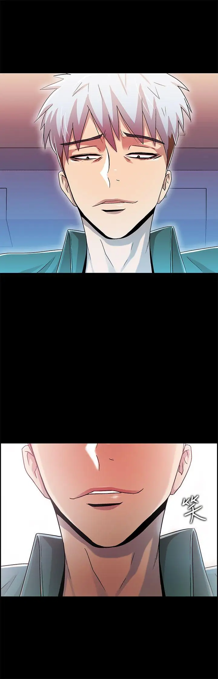 激情开麦拉第15话