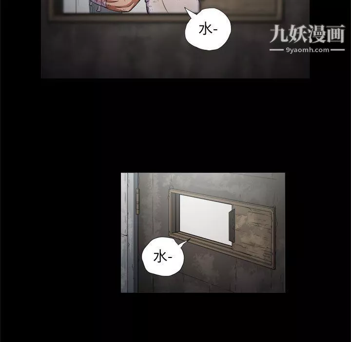 由莉的秘密最終話