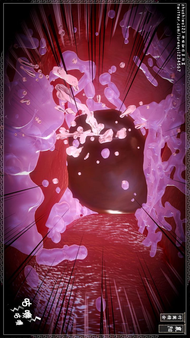 [3D]神雕秘传第19话