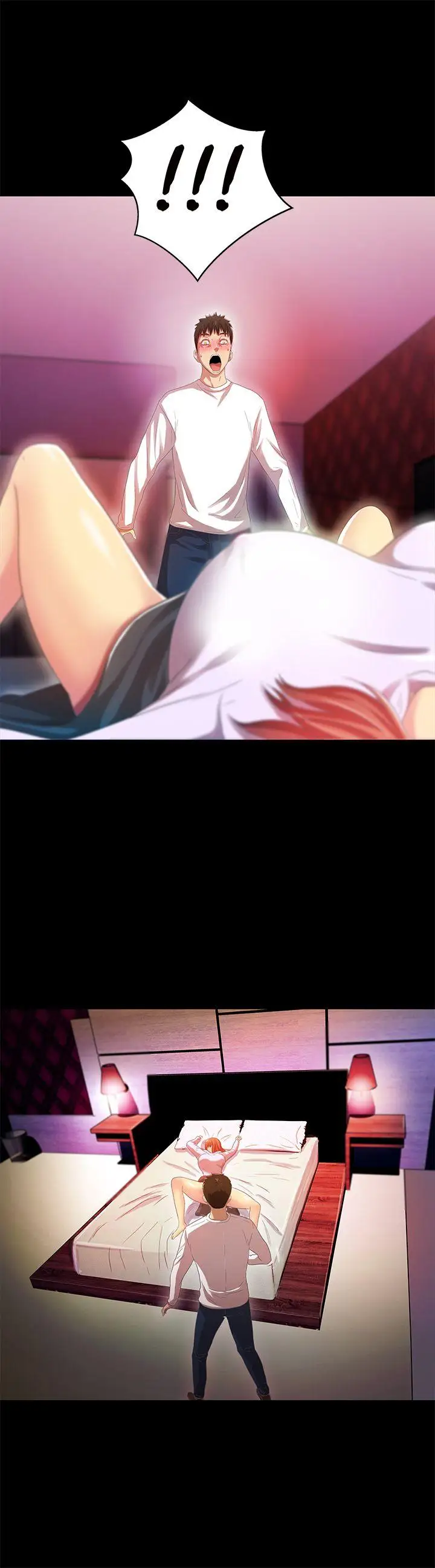 激情开麦拉第18话-没穿内裤的女人[03]