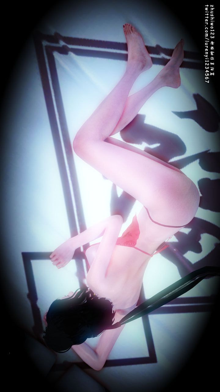 [3D]神雕秘传第20话