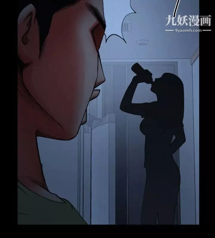 共享情人第3話-刺激的親密接觸