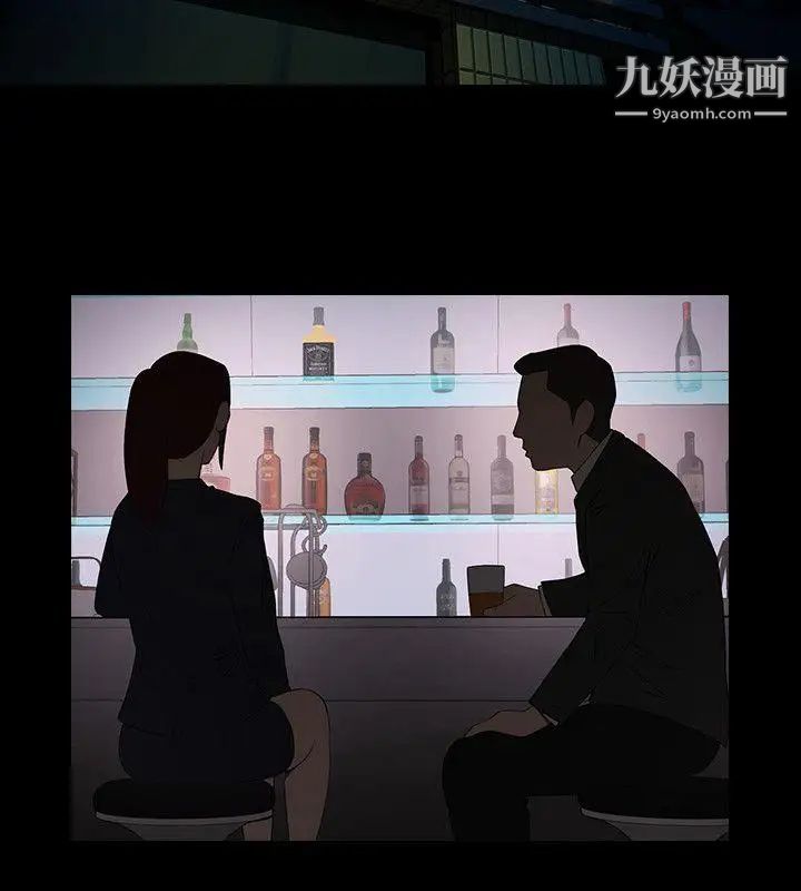 共享情人第3话-刺激的亲密接触