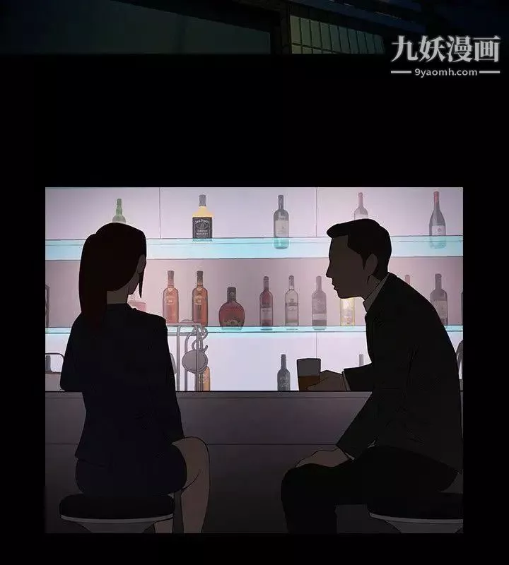 共享情人第3話-刺激的親密接觸