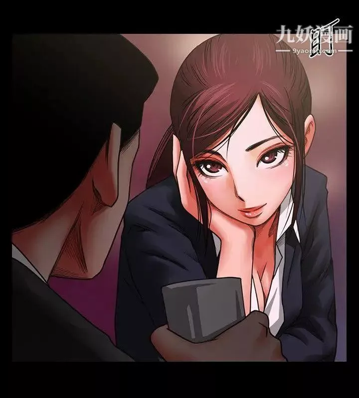 共享情人第3話-刺激的親密接觸