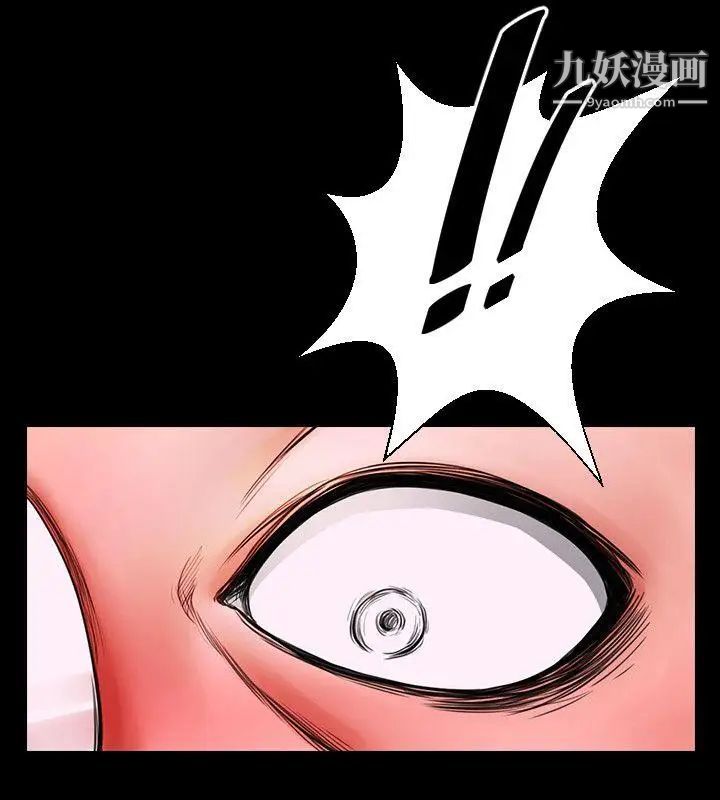 共享情人第3话-刺激的亲密接触