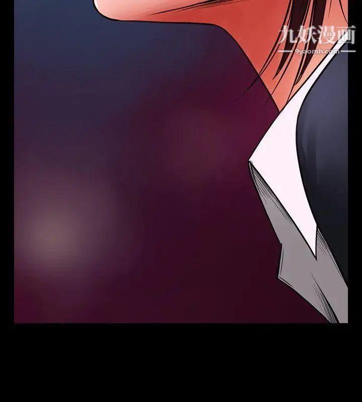 共享情人第4话-要不要...一起睡?