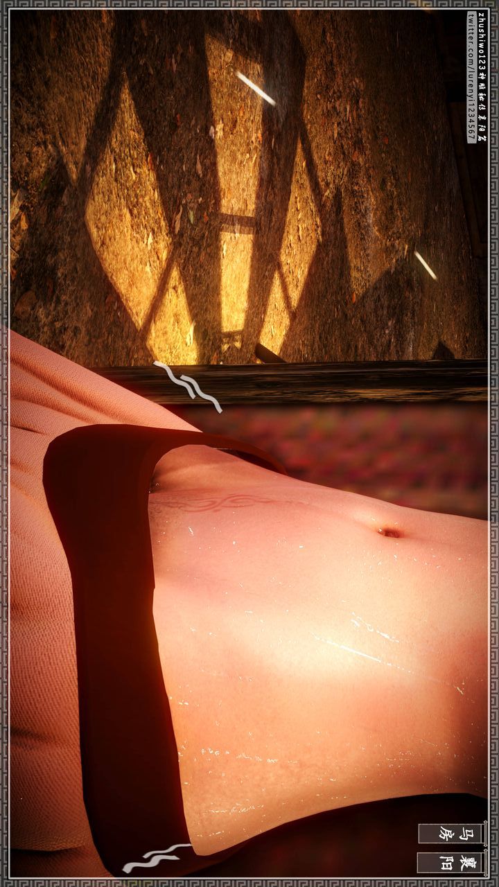 [3D]神雕秘传第21话