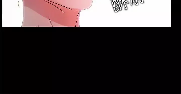 激情开麦拉-第21话-全都交给我吧! - 图片 9