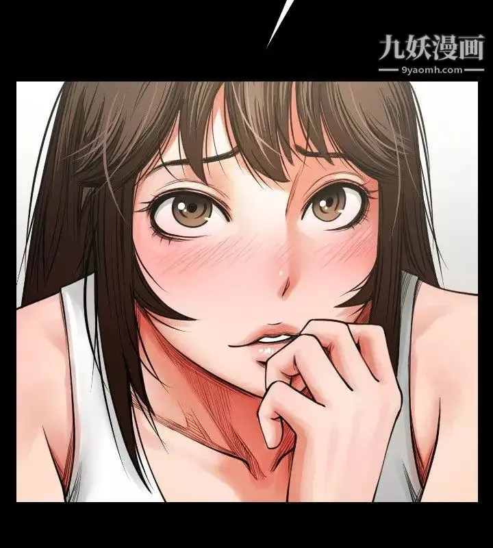 共享情人-第4话-要不要...一起睡? - 图片 26