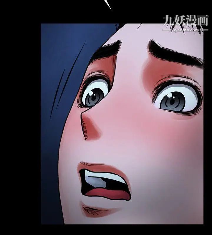 共享情人第5話-密會與補償