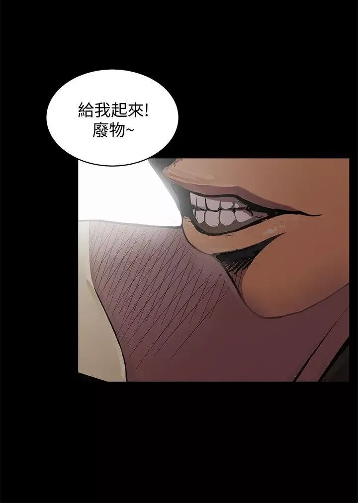 激情開麥拉最終話-激情開麥拉